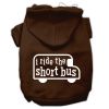 I ride the short bus Screen Print Pet Hoodies