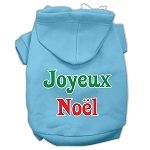 Joyeux Noel Screen Print Pet Hoodies (Color/Size: Baby Blue XXXL)