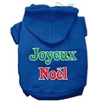 Joyeux Noel Screen Print Pet Hoodies (Color/Size: Blue XS)