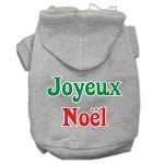 Joyeux Noel Screen Print Pet Hoodies (Color/Size: Grey XS)