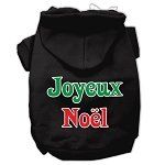 Joyeux Noel Screen Print Pet Hoodies (Color/Size: Black S)