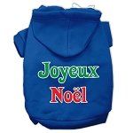 Joyeux Noel Screen Print Pet Hoodies (Color/Size: Blue S)