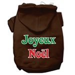 Joyeux Noel Screen Print Pet Hoodies (Color/Size: Brown S)