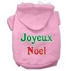 Joyeux Noel Screen Print Pet Hoodies