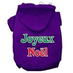 Joyeux Noel Screen Print Pet Hoodies (Color/Size: Purple S)