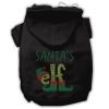 Santa's Elf Rhinestone Dog Hoodie