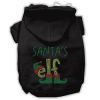 Santa's Elf Rhinestone Dog Hoodie