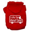 I ride the short bus Screen Print Pet Hoodies