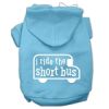 I ride the short bus Screen Print Pet Hoodies