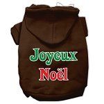 Joyeux Noel Screen Print Pet Hoodies (Color/Size: Brown M)