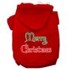 Merry Christmas Screen Print Pet Hoodies