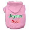 Joyeux Noel Screen Print Pet Hoodies