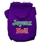 Joyeux Noel Screen Print Pet Hoodies (Color/Size: Purple L)